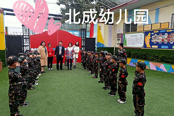 熱烈慶祝飛鷹與北城幼兒園達(dá)成長期合作伙伴！?。? title=