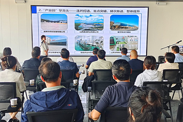 “矢志創(chuàng)新發(fā)展 建設(shè)科技強(qiáng)國” 臨汾市科技活動周走進(jìn)德潤藥業(yè)